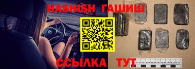 гидропоника Дубна