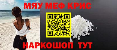 mdpv Донской