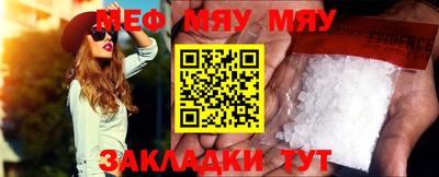 mdpv Донской