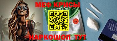 mdpv Донской