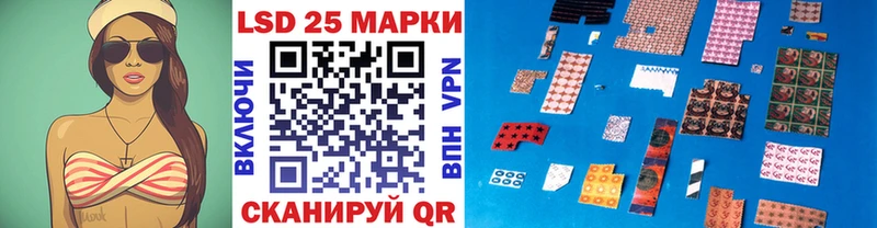 купить наркотики сайты  Вологда  Наркотические марки 1,8мг 